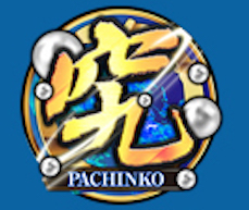 シックボー ルール シックボー ルール